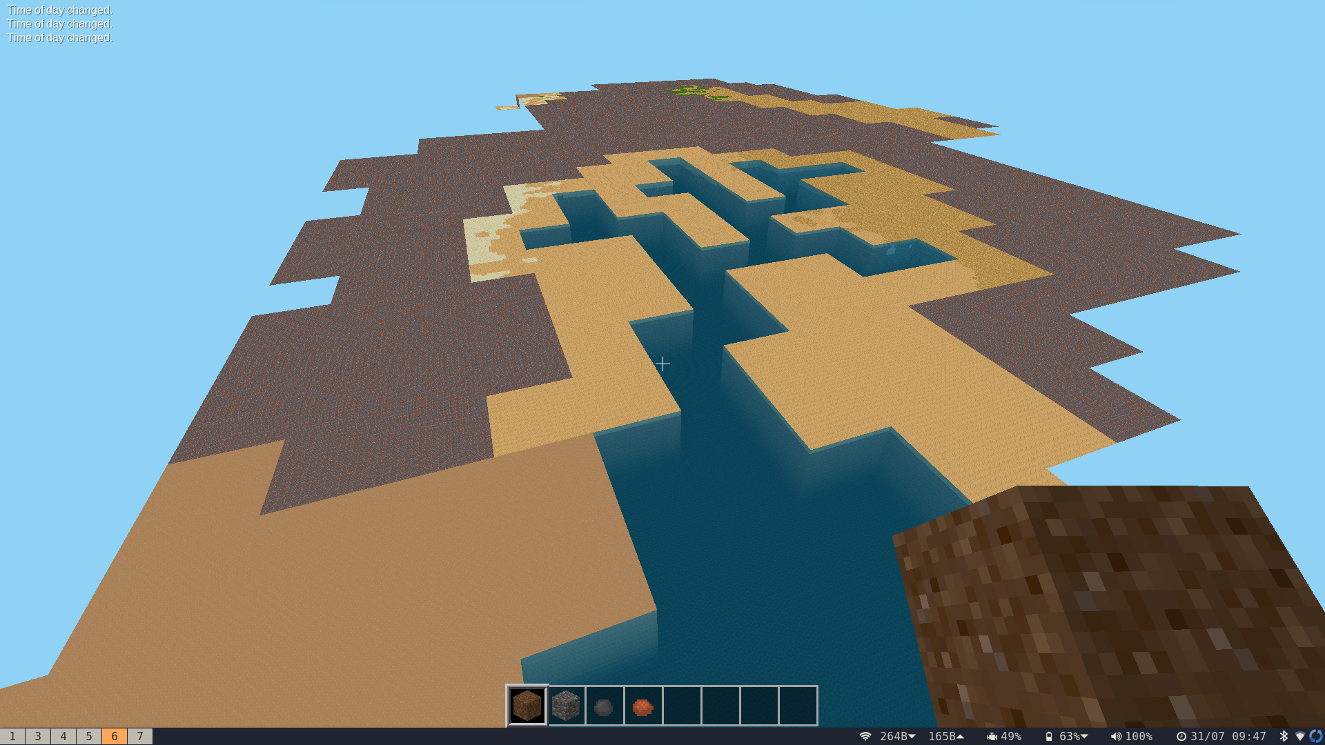 behold, a familiar river
